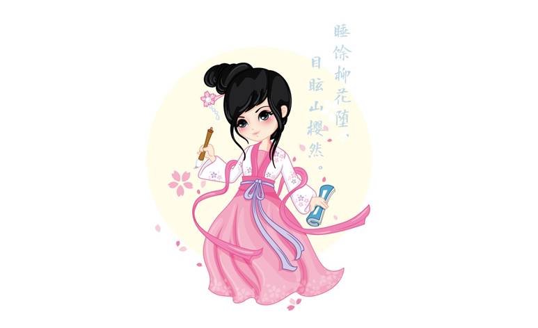 "苏小妹"化身樱花女神,提前剧透首届眉山樱花节开幕式