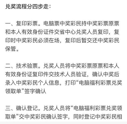 江西总人口知多少_2018年江西德兴选调教师40人公告江西分校 知满天教育网(2)