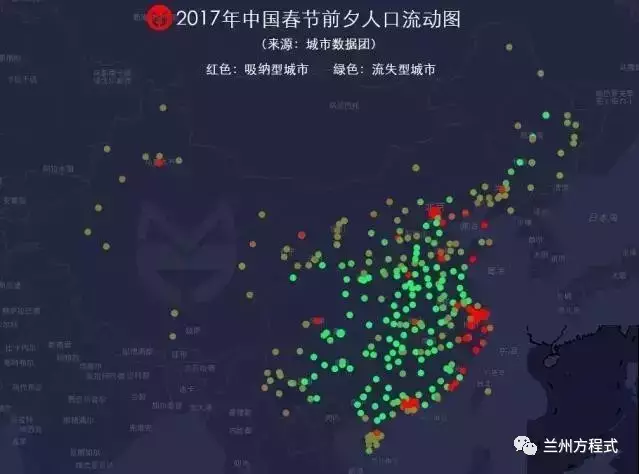 东三省城市人口流出_东三省城市地图(3)