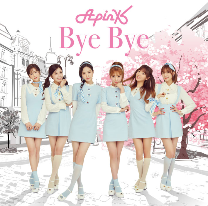 apink 将在日本发行第七个单曲专辑《bye bye》.