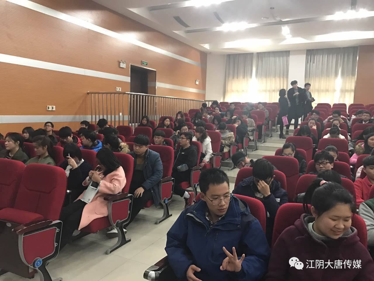 爱心义工团社会主义核心价值观微电影展播进大学