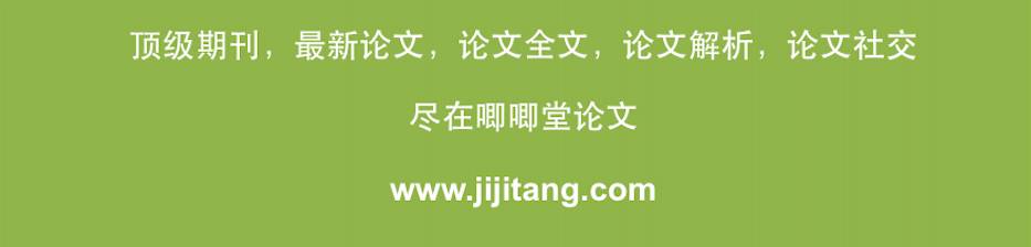 2012房地产宏观_宏观审慎政策能否一石二鸟？