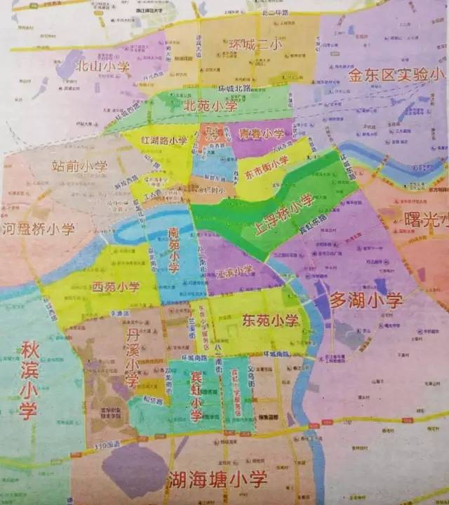 2016金华学区分布地图