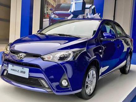 致炫三厢版威驰姊妹车 丰田yaris l致享6.98万元起