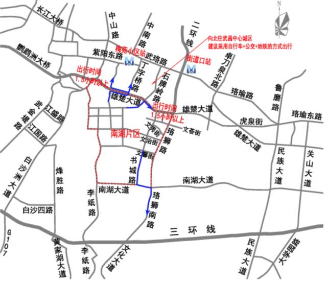 敲黑板的大事情:武汉地铁8号线二期——街道口施工避