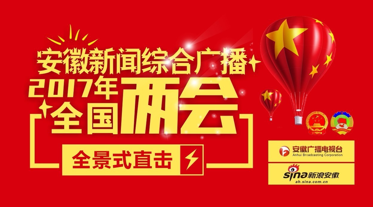 全国人口是统计指标_人口普查结果显示广州常住人口达1270万(2)