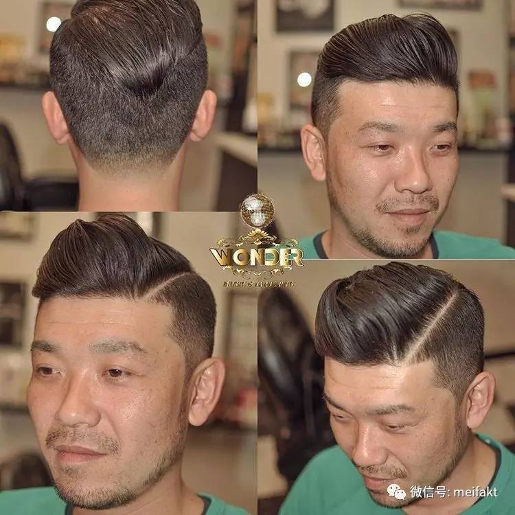 亚洲男士后背头,油头,杜鹏头实用发型
