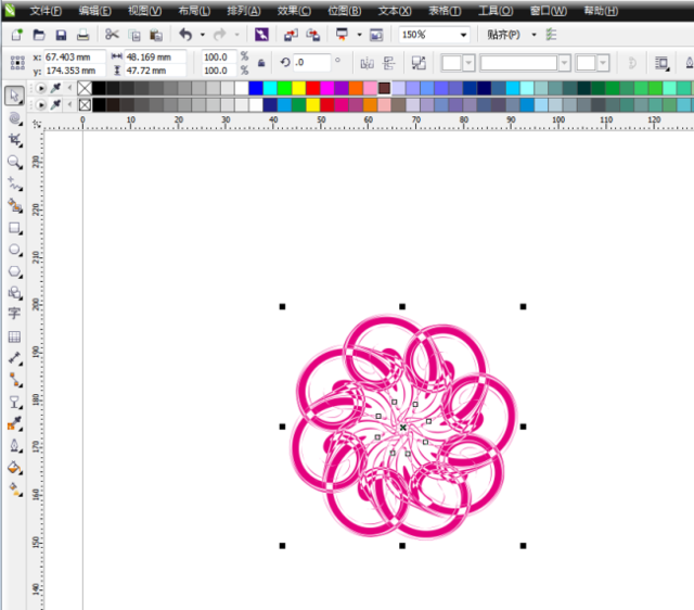 【coreldraw教程】cdr制作炫丽花朵