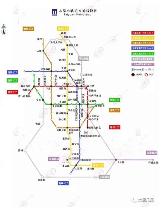 今日小编苦心整理了 太原 1-8号线地铁的规划情况, 快来看看有经过你