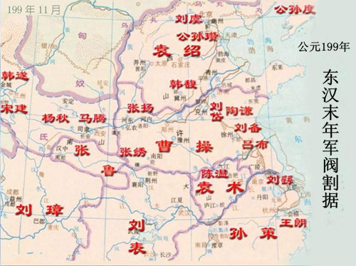 东汉末年全国人口_东汉末年的城池一般有多大,有多少人口