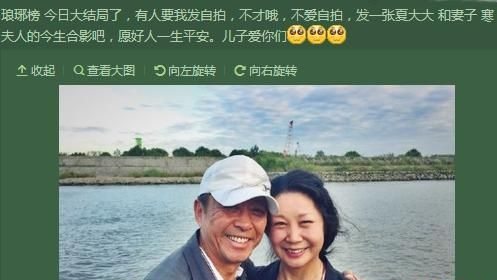 王永泉老师演起现代戏来,也是很有范的,都是非富即贵的角色啊,比如