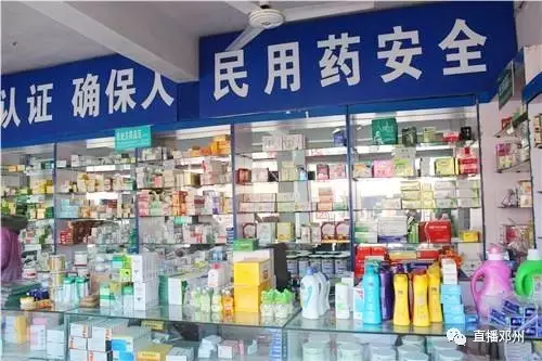 邓州内衣店_邓州地图(2)