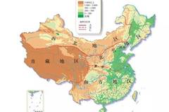 涨知识la:考试中的中国地理分区