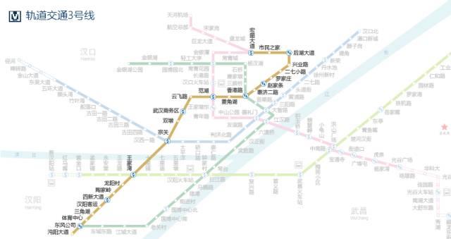 最新版武汉地铁首末班车时间表出炉啦!-搜狐