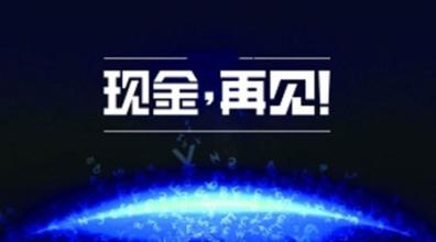 中国有近多少亿人口_中国最牛的姓氏 总人口近一亿,出了66位皇帝 创立8个王朝(2)