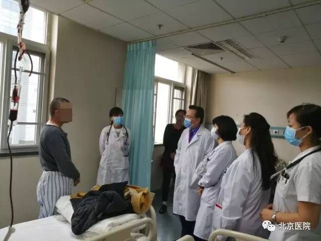 美国MD安德森肿瘤中心王鲁华教授受邀来北京