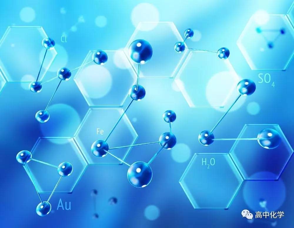 (1)等电子情况 请熟记下面的两类特殊的等电子粒子