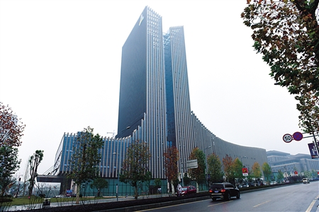 重庆市人力资源服务产业园建成投用