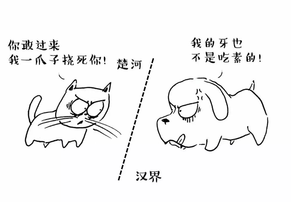 简单手绘猫玩耍