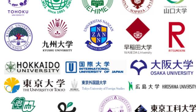 除了g30以外,最简便的日本大学入学方法就是它