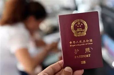 最新:2017年厦门流动人口能办哪些出入境证件