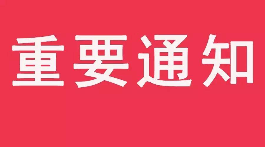 新东方范猛：为学员定制科学有效的学习方案