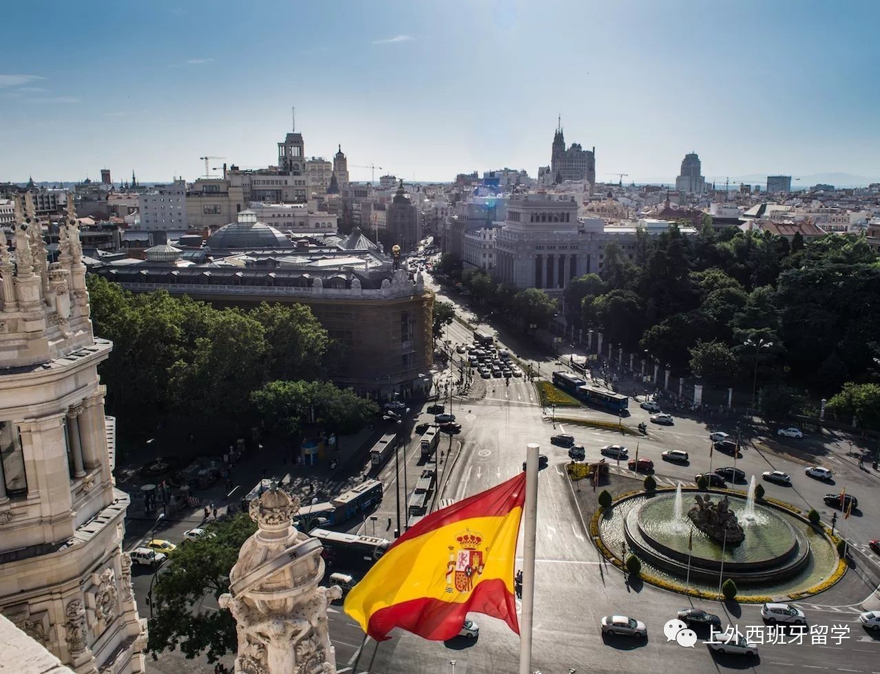 西班牙宜居城市排行榜出炉,哪个是你的菜?!