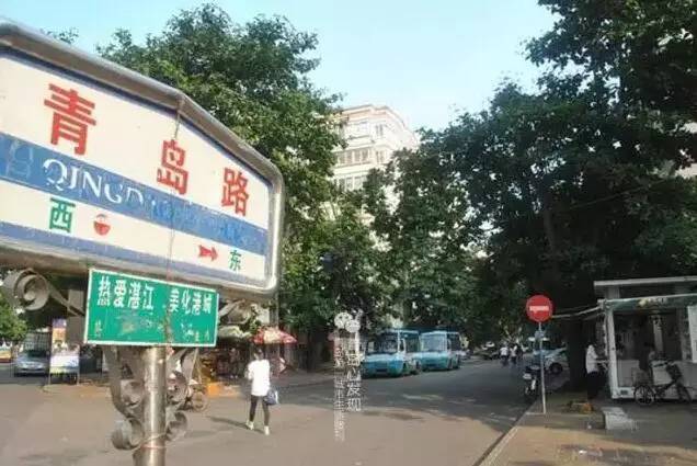 青岛路遍布全国,竟然这里的最短