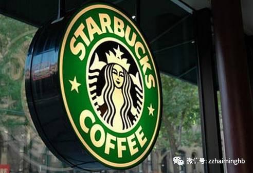 咖啡连锁店排行榜_世界十大咖啡连锁品牌排名,星巴克只能排第五!