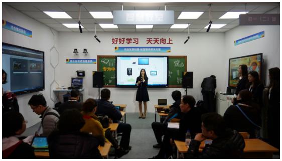 北京教育装备展:鸿合智慧化变革四大领域