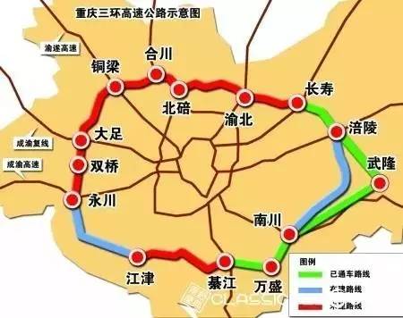 重庆三环高速公路永川双石至江津白沙段环境影响报告书