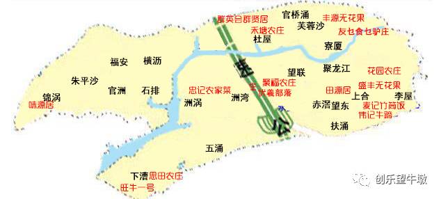 收藏望牛墩街坊不再苦恼去哪吃饭望牛墩2017年农庄大全送给你们