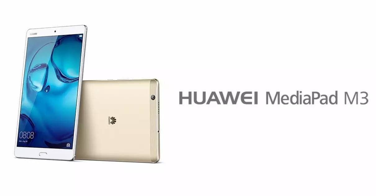 huawei mediapad m3平板