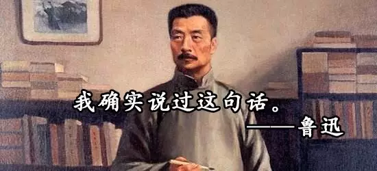 什么什么华盖成语_成语故事图片