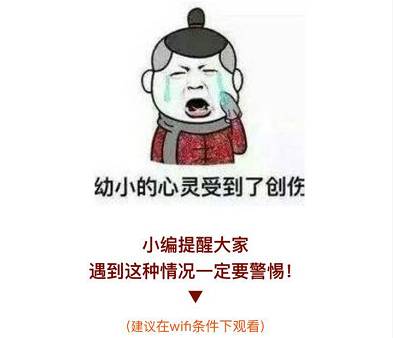 开封人口头禅(2)