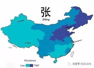 中国人口最多的星座_细数中国人口最多的五大姓,有你的姓吗