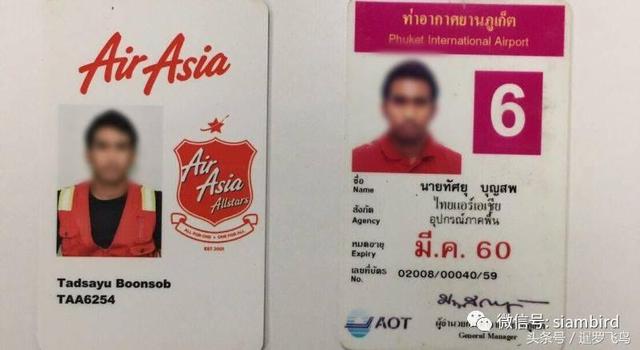 泰国机场人员涉窃 贵重物品切勿放行李托运