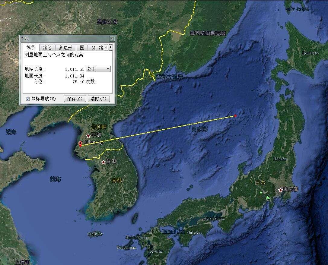 朝鲜导弹掉落日本海域 日或借此机会扩充军力?