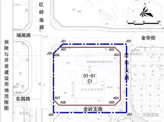 区事罗湖这两块区域旧改规划公示将大变样