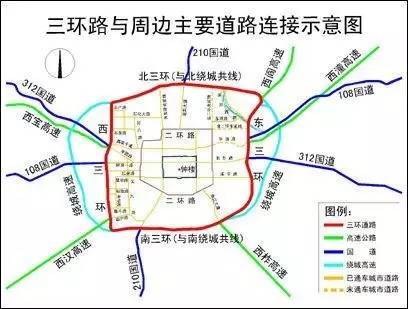 方便从向阳路大桥下来的市民进入一道河路; 一道河路西延:七渔河东路