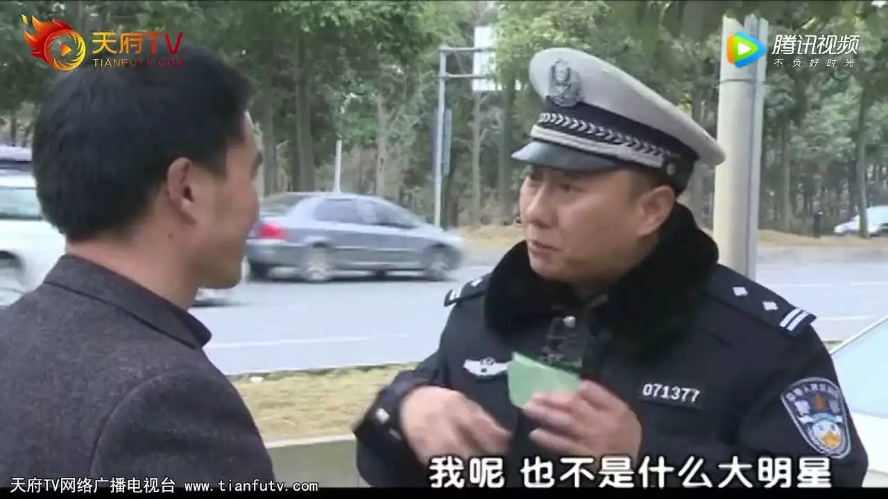 【谭谈交通】谭警官!我家店铺也开业,快过来剪个彩!