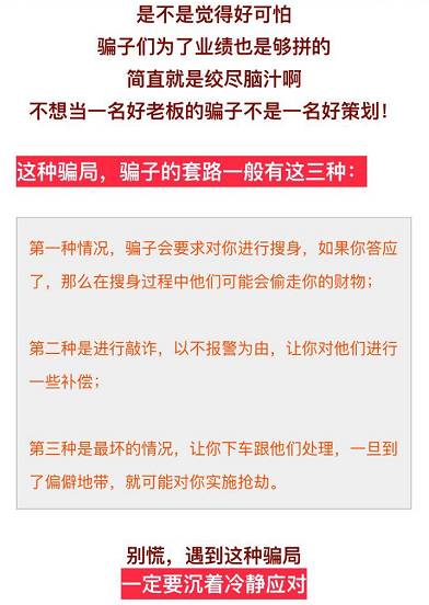 南阳和洛阳哪个gdp高_南阳房价已超洛阳,在河南省排第二(2)