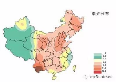 中国人口最多的姓氏是什么_中国姓氏人口排名