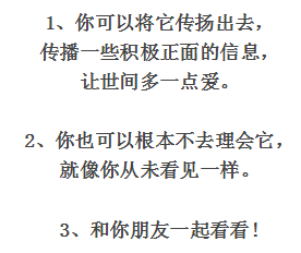 我国大约有13亿人口作文_手写作文图片