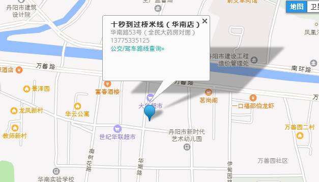 丹阳人口_丹阳市属于哪个省(3)