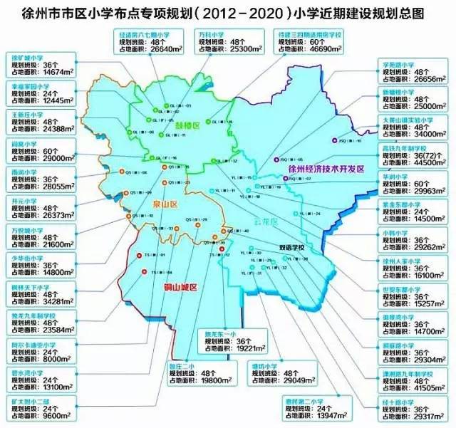 沈阳gdp预计_2010年1季度沈阳预计实现GDP1077.8亿元(2)