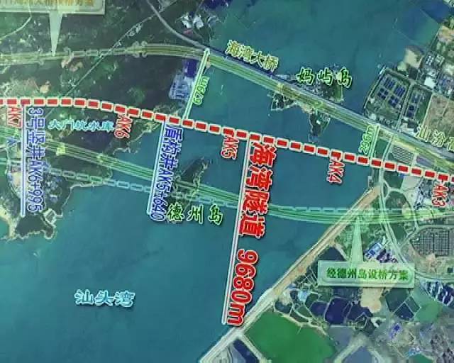 欢喜过海铁路投资456亿的汕头疏港铁路今年开工建设