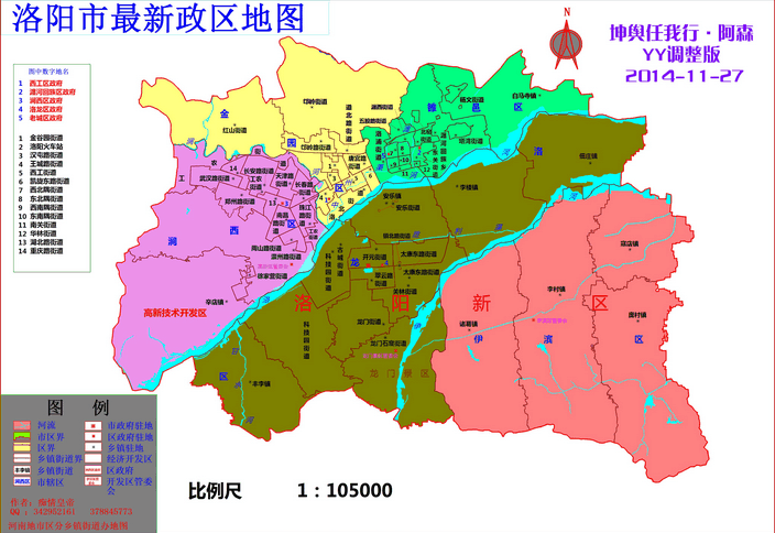 与河南省会齐名,中部六省实力最强的非省会城