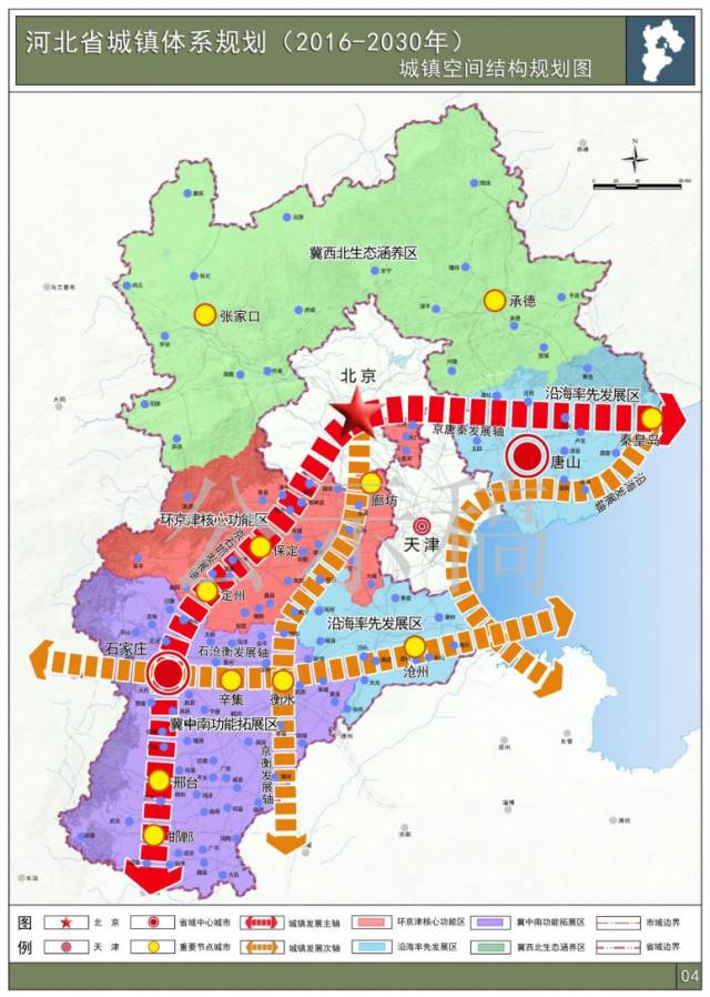 定州市人口_定州市(3)