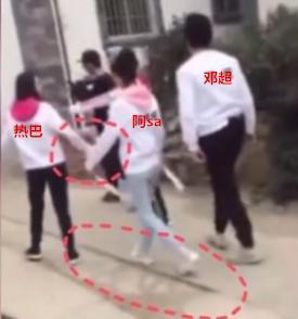 搜狐公众平台 - 迪丽热巴路遇娘娘激动喊邓超崴
